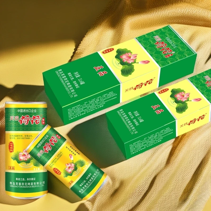正品，芙蓉荷花，罐装，白啤精酿啤酒，健康畅饮，身份象征