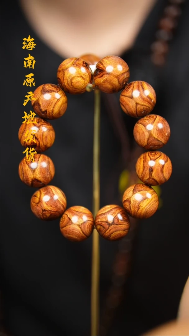 【闪购商品】降香黄檀手串/手链2.0奥特曼鬼脸鬼眼（多样性，发一）