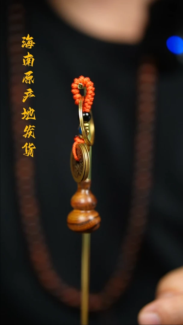 【闪购商品】降香黄檀手串/手链小葫芦配饰(多样性,发一)