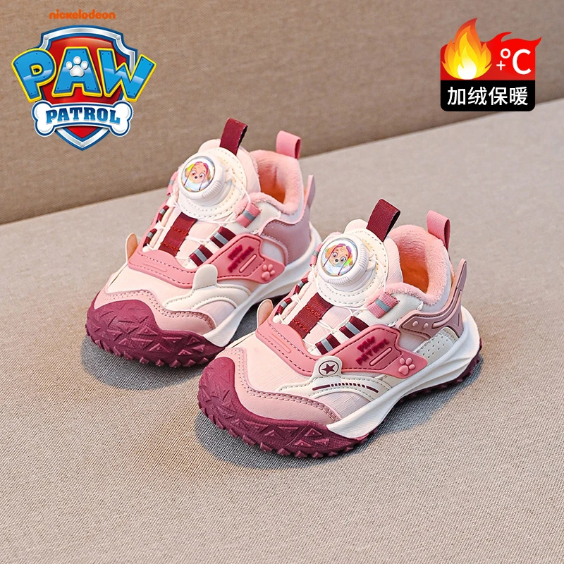 汪汪队童鞋女童宝宝运动鞋秋冬新款旋转纽扣加绒保暖防滑休闲棉鞋