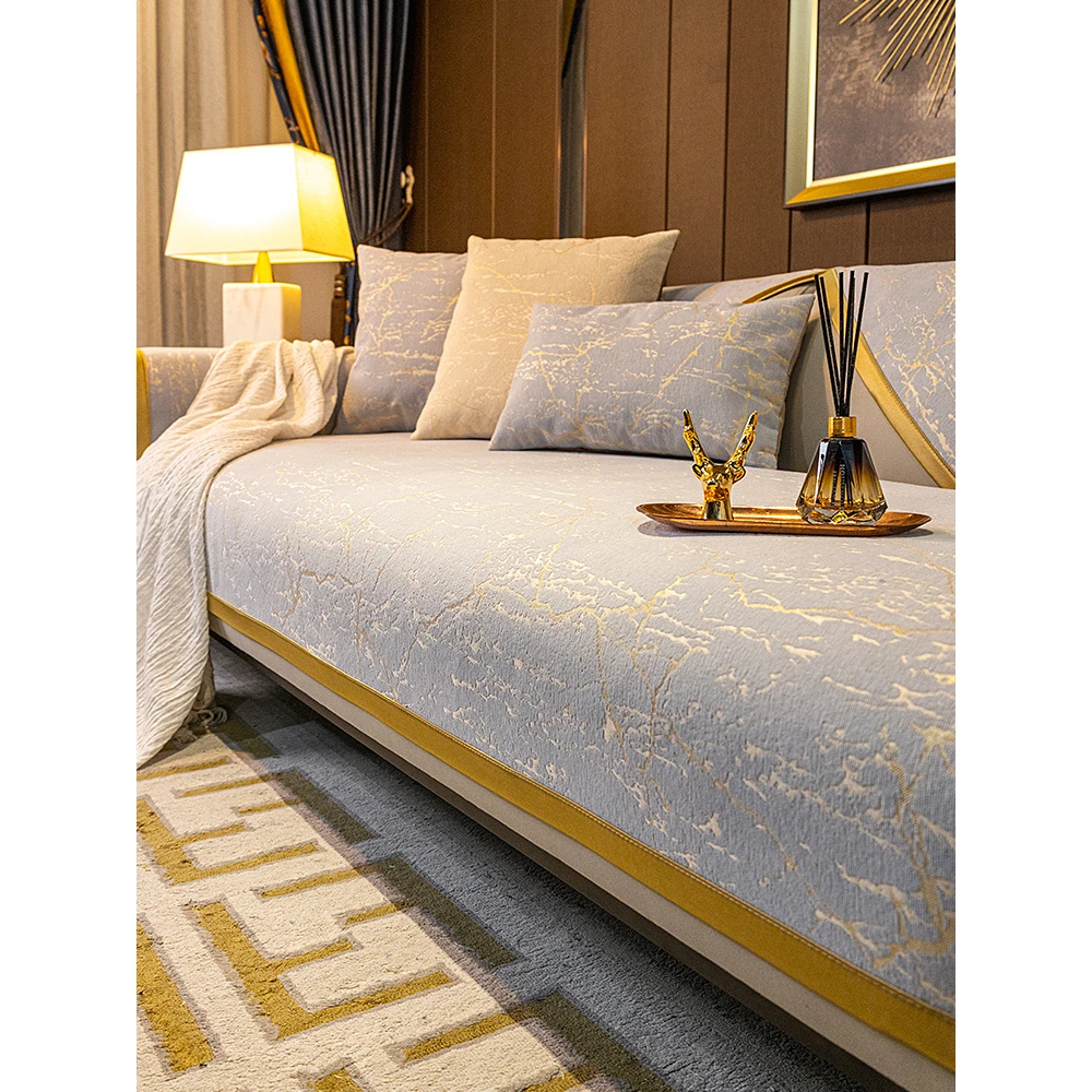 （星灿）四季通用沙发垫2023新款轻奢防滑沙发坐垫子现代高端沙发