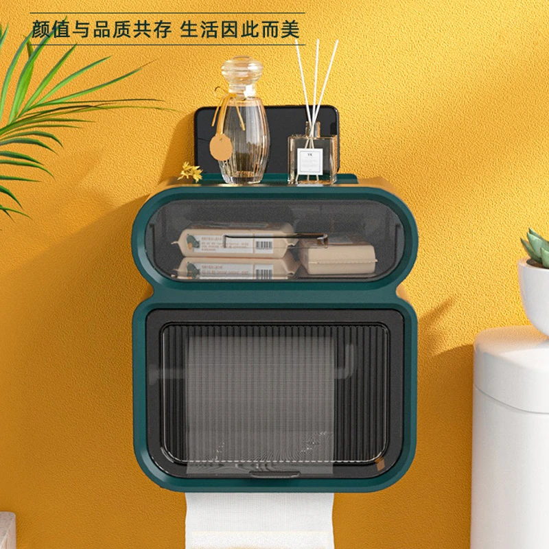 【新疆包邮】卫生间纸巾盒厕所收纳盒家用防水免打孔壁挂式沥水带盖