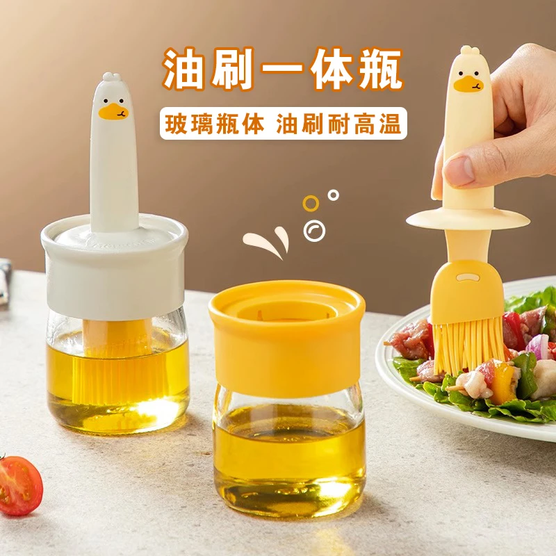 【新疆包邮】油刷子厨房烙饼烘焙耐高温硅胶一体玻璃油刷油瓶