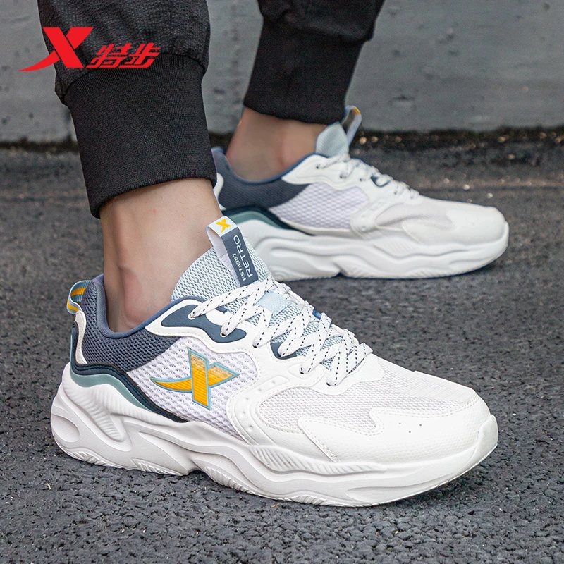 特步男鞋休闲鞋夏季新款轻便透气复古老爹鞋官方旗舰潮流运动鞋男