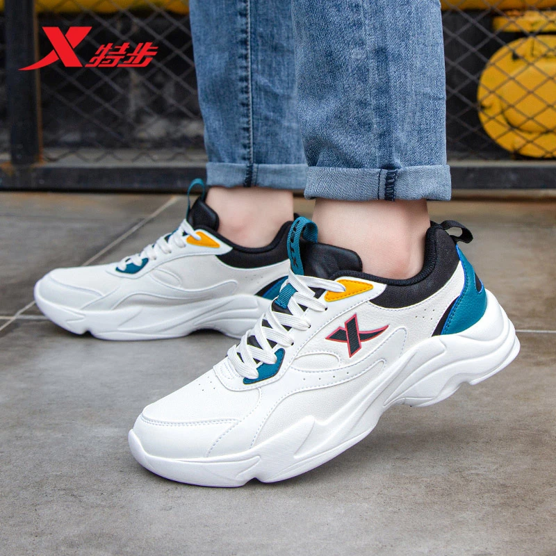 特步官方正品秋冬男鞋休闲鞋新款皮面防水防滑减震轻便运动跑步鞋