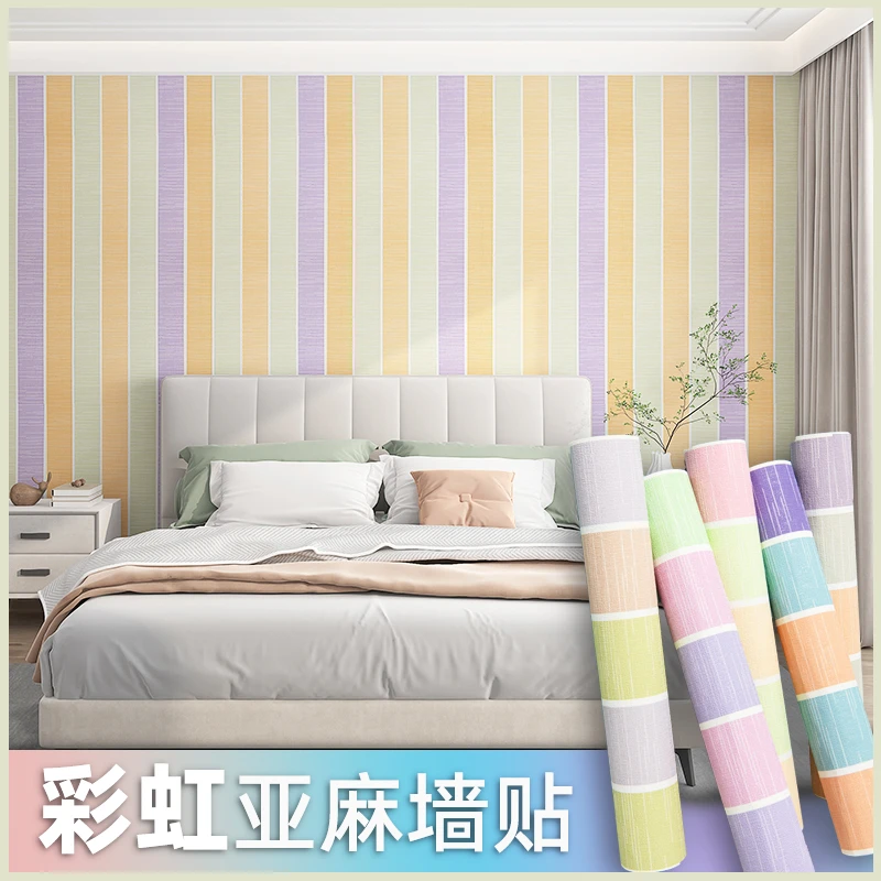 SUCAN/苏灿2023新款全屋电视背景墙卧室沙发墙高档欧式墙贴壁纸画