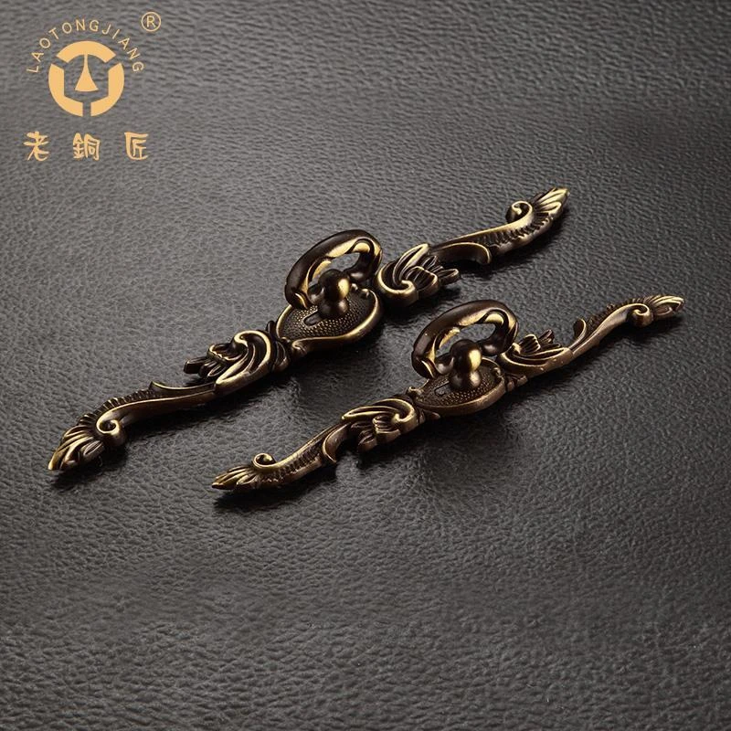 老铜匠纯铜衣柜门实木纯铜拉环拉手长条欧式奢华加厚牢381320一体