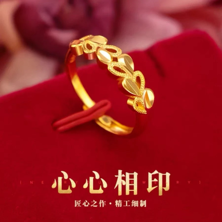 钛钢戒指 时尚心心相印可调节戒指女精美素款Z-27