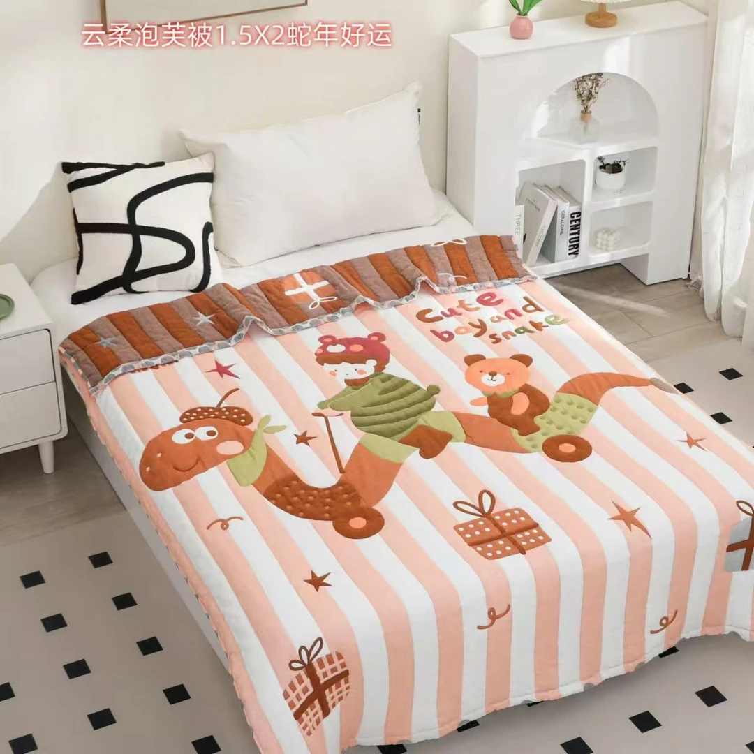 【蛇年好运】 150*200cm  全棉纱布云柔泡芙被