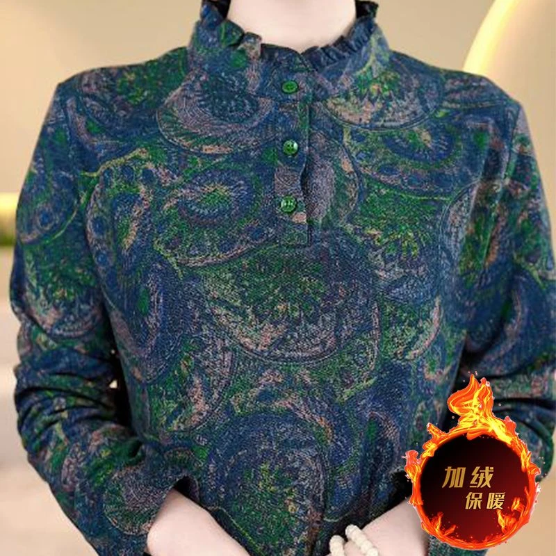 弹力针织衬衫秋冬新款加绒保暖打底衬衣洋气印花气质显瘦妈妈上衣