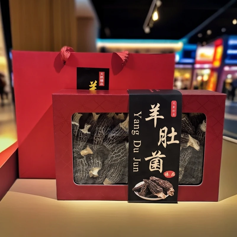 LK64羊肚菌礼盒装菌菇类干货山珍菌菇营养品补品送礼长辈领导朋友