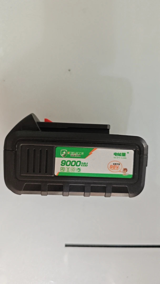 贝龙电动扳手原装电池0301