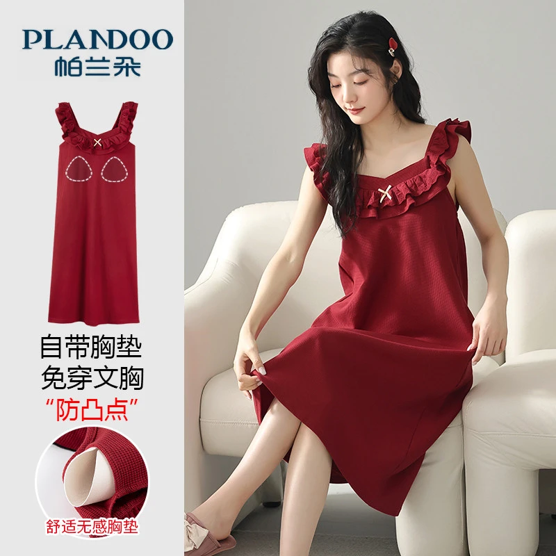 帕兰朵带胸垫纯棉睡衣女夏季无袖睡裙红色吊带本命年连衣裙家居服