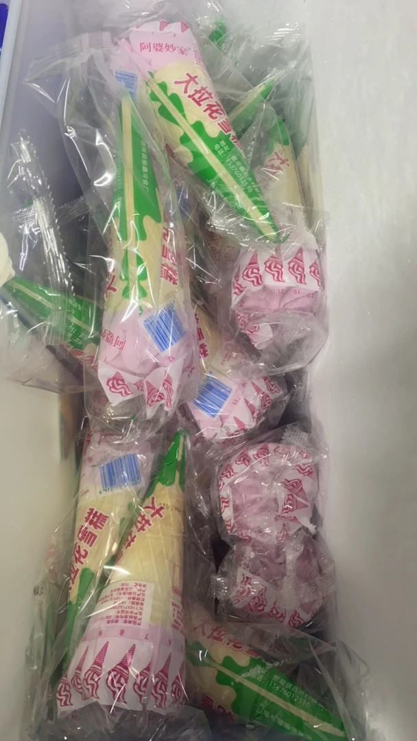 大拉花冰淇淋10支装