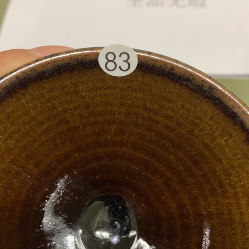 【闪购商品】陶茶盏