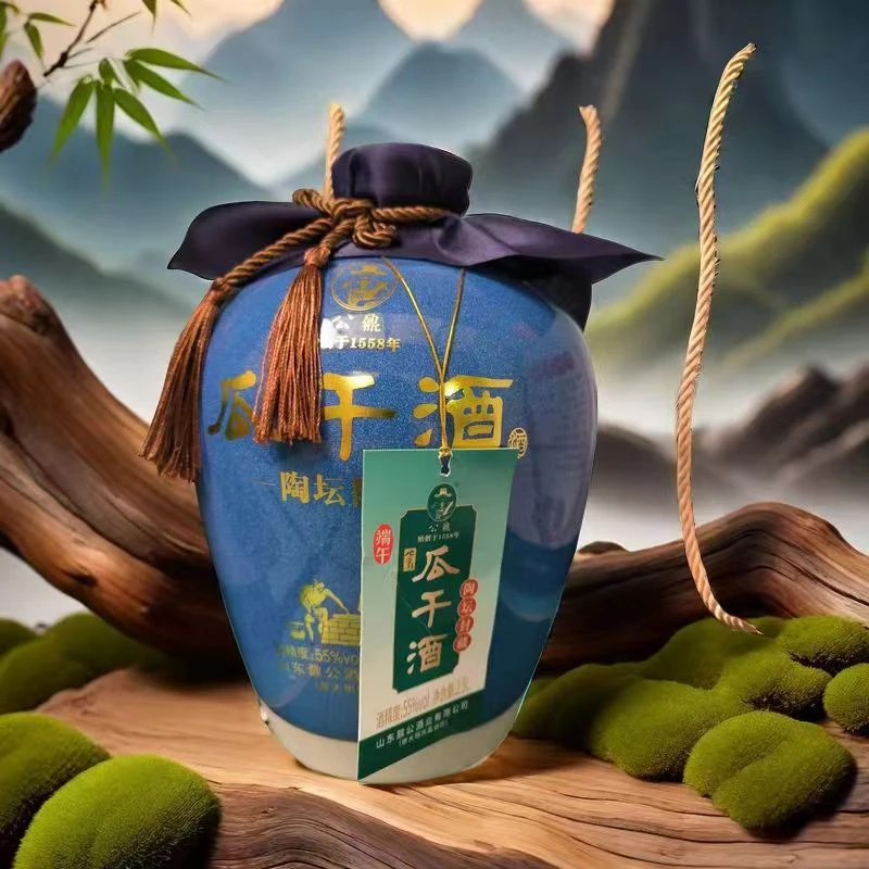 公鼐端午封坛瓜干酒55度2.5升送4个小黑碗55度