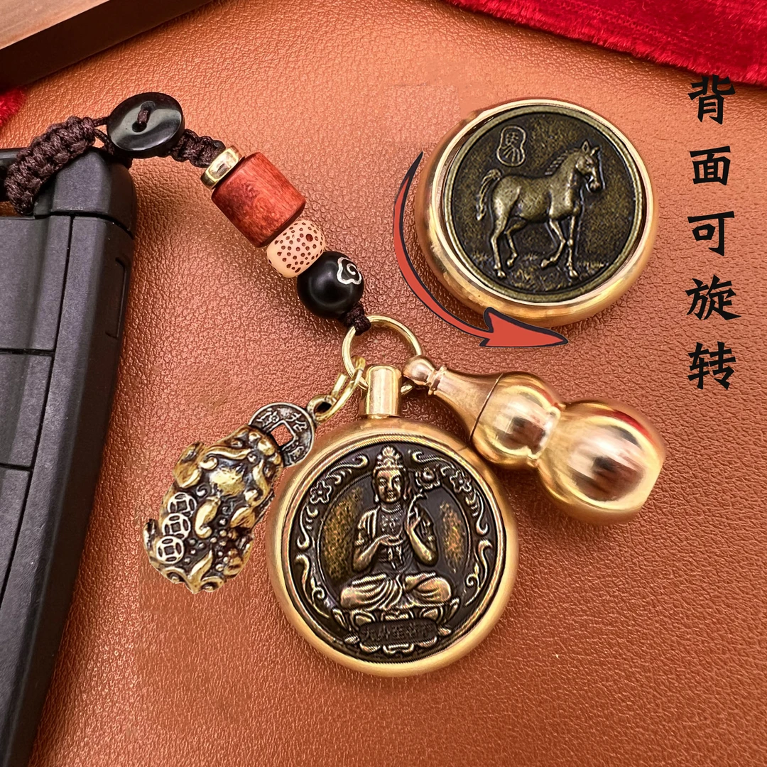 【十二生肖】黄铜双面立体浮雕转转手把件貔貅钥匙扣汽车钥匙扣挂件