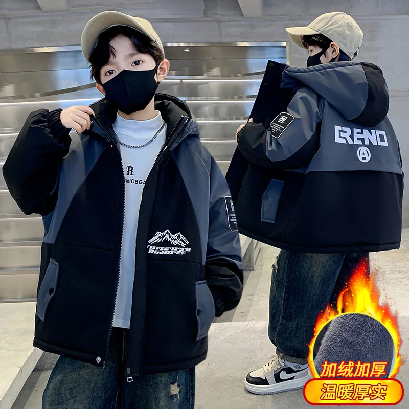 男童冬季加绒棉衣2025新款男孩拼色加厚外套中大童加厚保暖棉服装