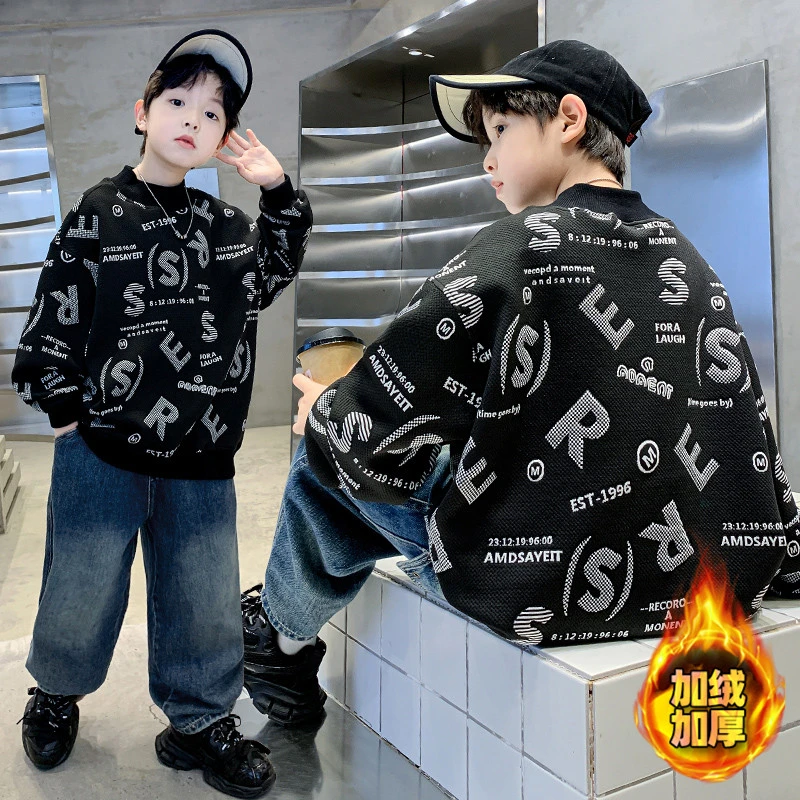 儿童装男童秋冬加绒卫衣2025立体字母提花加绒卫衣中大童长袖潮