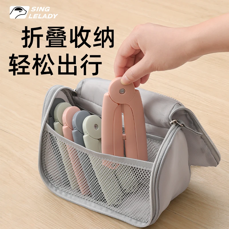 可折叠衣架旅游出差酒店宾馆多功能便携式挂衣架学生宿舍家用防滑