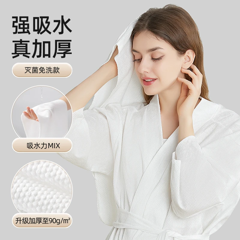 长款一次性浴袍浴巾加厚毛巾裹巾家用洗澡吸水巾旅行酒店便携睡衣