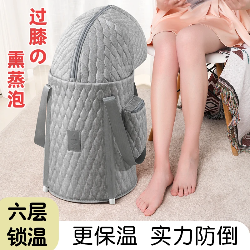 泡脚桶水桶家用折叠泡脚袋新升级加厚锁温加高深过小腿过膝泡脚盆