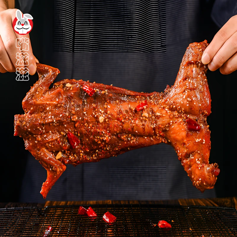 麻辣手撕真空包装烤兔800g四川自贡特产烤兔即食整只去兔头好礼