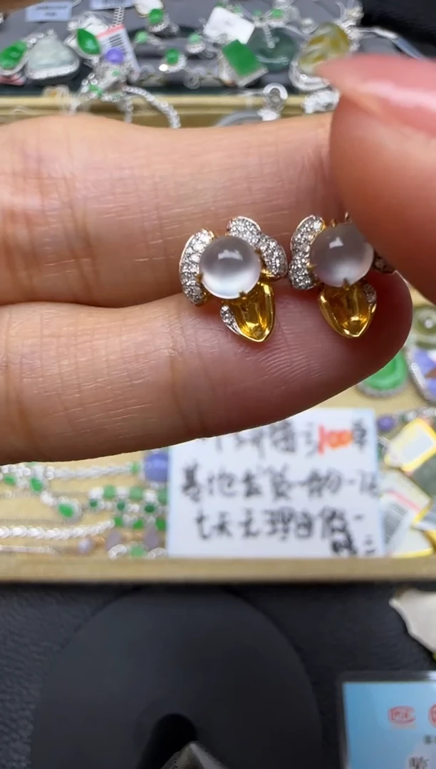 【闪购商品】翡翠颈饰18K金镶嵌珠宝玉石7S31