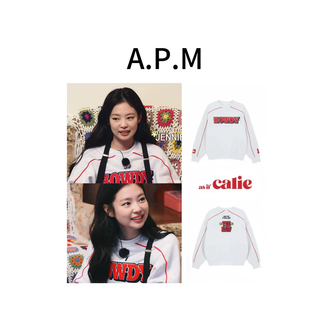 王欧尼-「Jennie 同款」韩国单！字母刺绣圆领宽松休闲运动卫衣-A