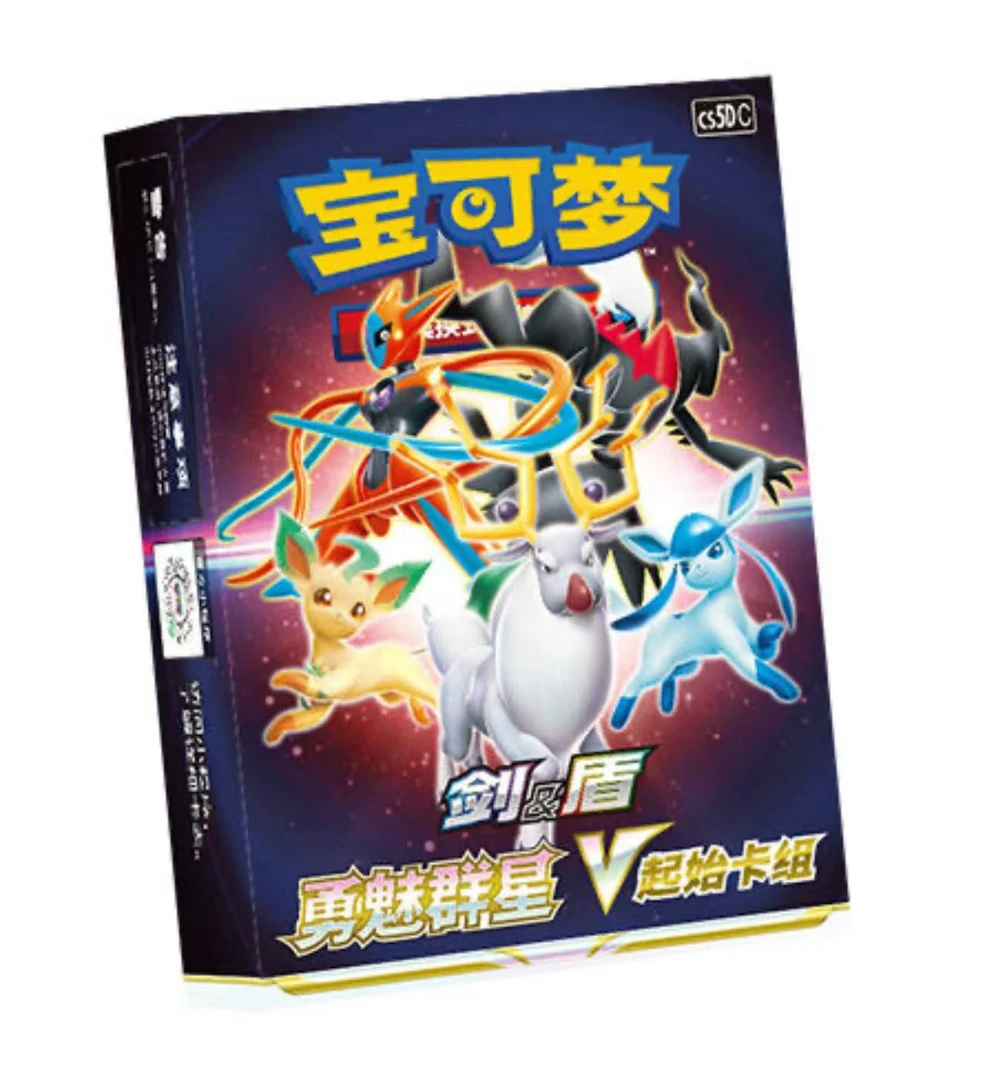 7.0预组随机一个！！