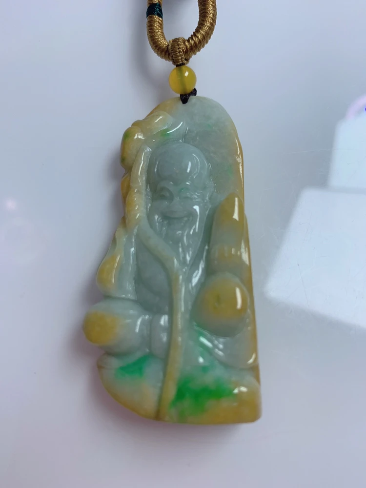 天然翡翠A货黄加阳绿寿星公财爷人物吊坠一件