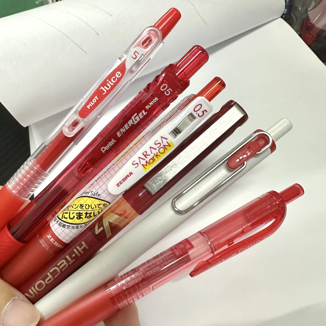 炸！6支高端黑/红/蓝套装