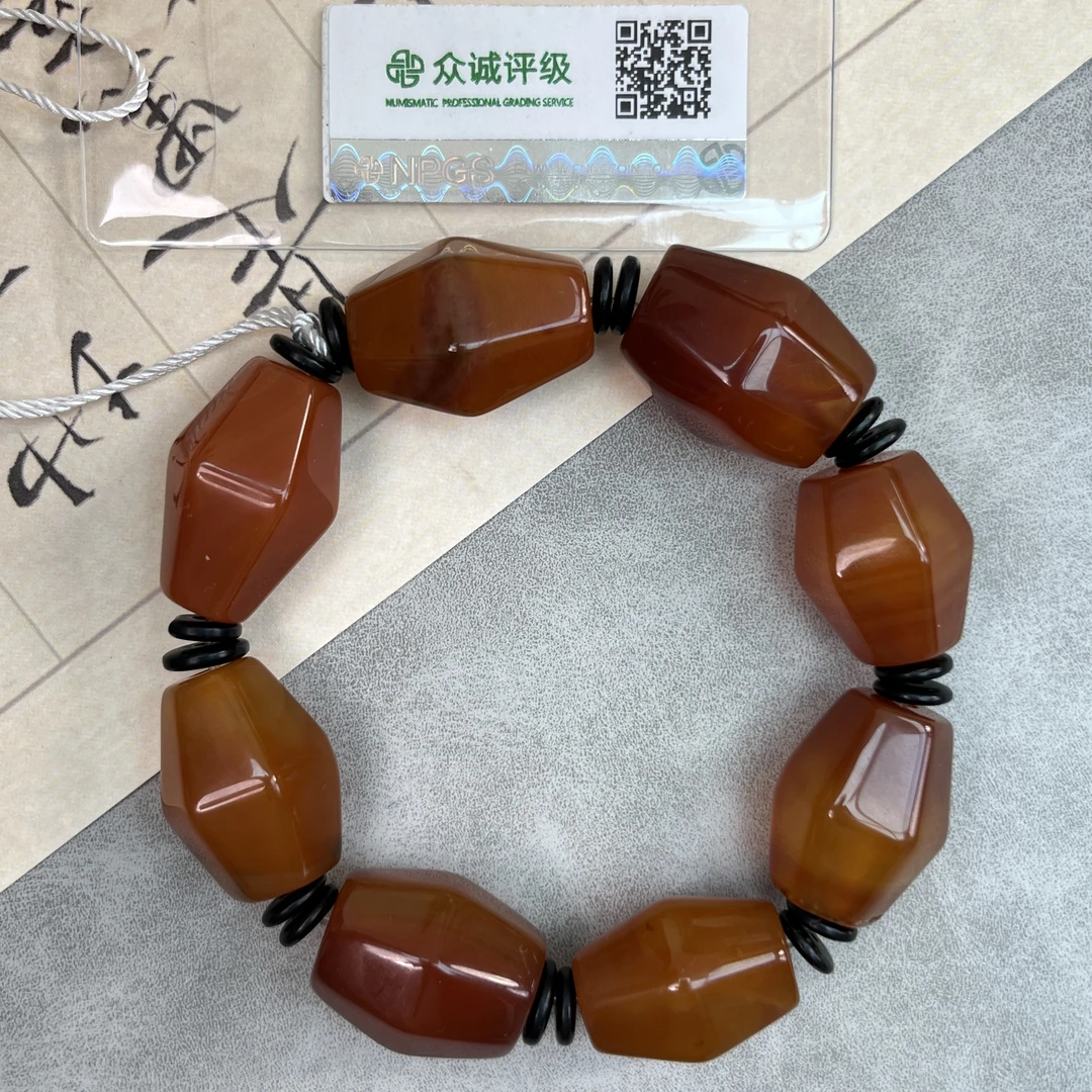 清代 飞碟型 玛瑙 手串 YZ0488［燕赵造物司］