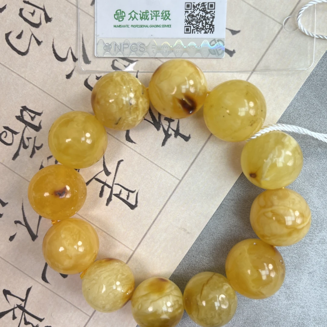 民国时期  蜜蜡 手串 大圆珠 YZ0495 [燕赵造物司]