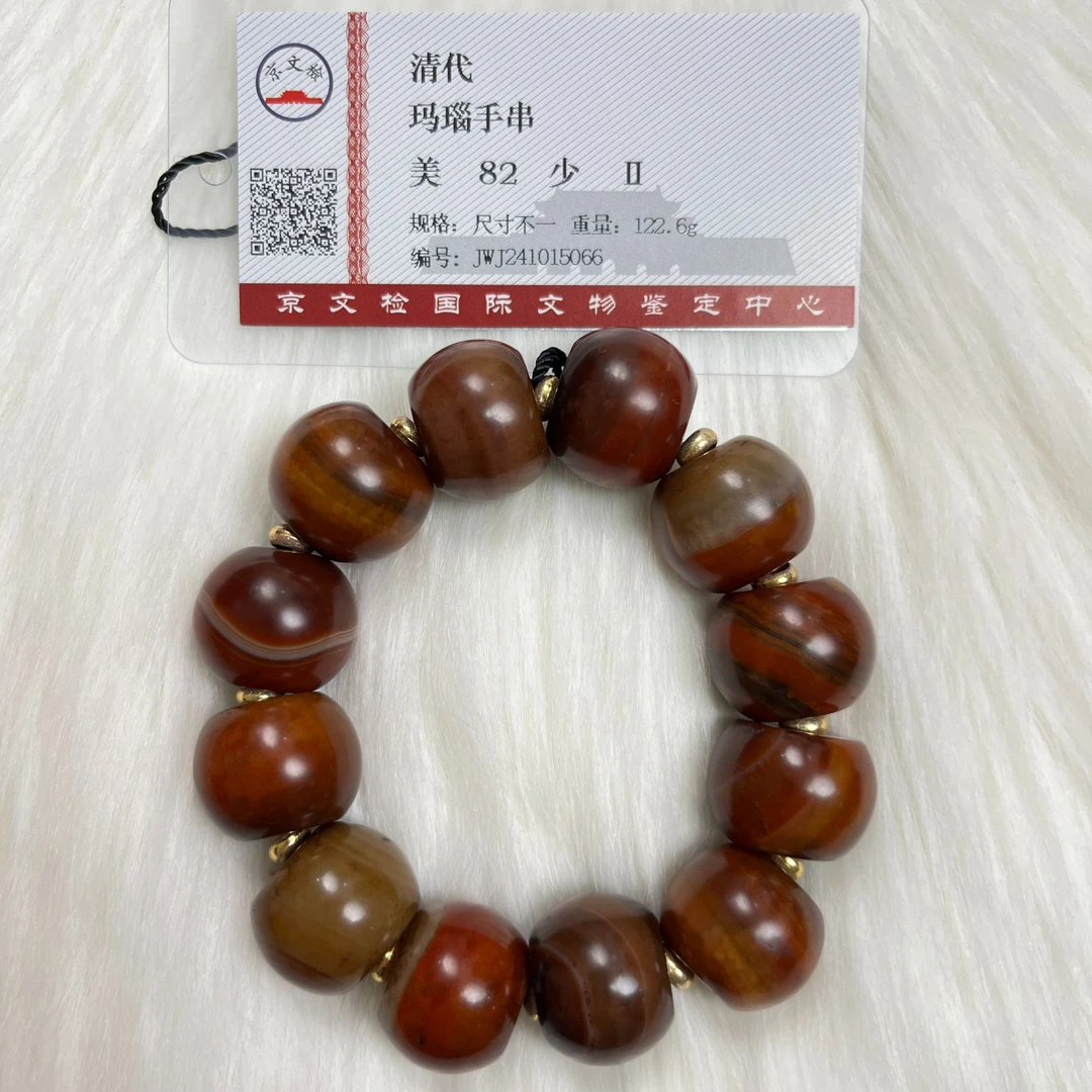 清代  老珠型 圆桶珠 缠丝纹路玛瑙 手串 YZ0197［燕赵造物司］