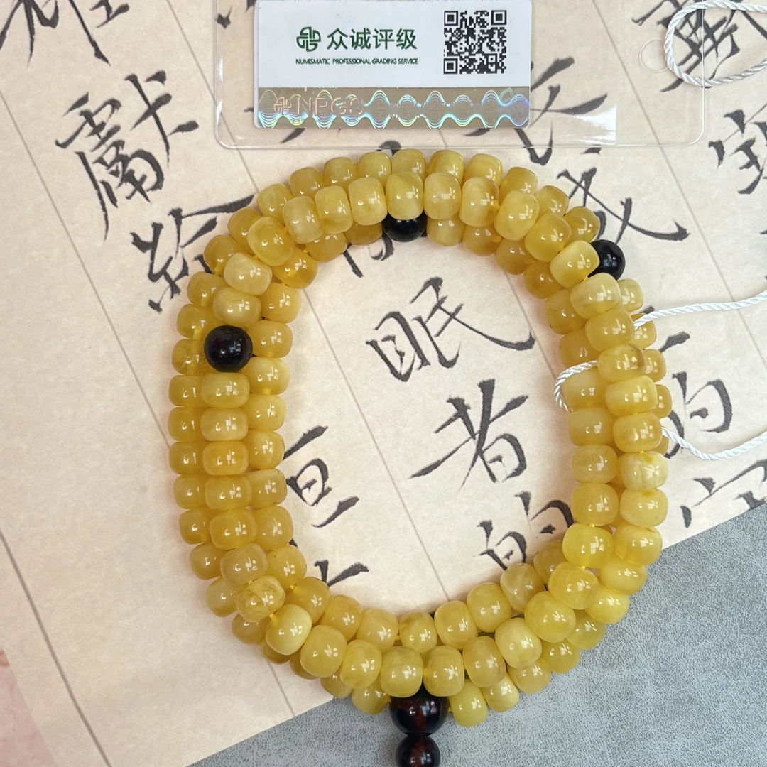 民国时期 蜜蜡 脖挂 28克左右 YZ0450 [燕赵造物司]