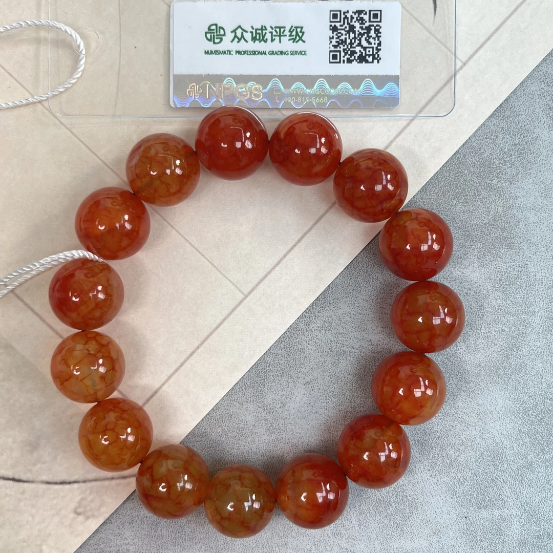 清代 龙鳞玛瑙 橘色 手串 YZ0468［燕赵造物司］