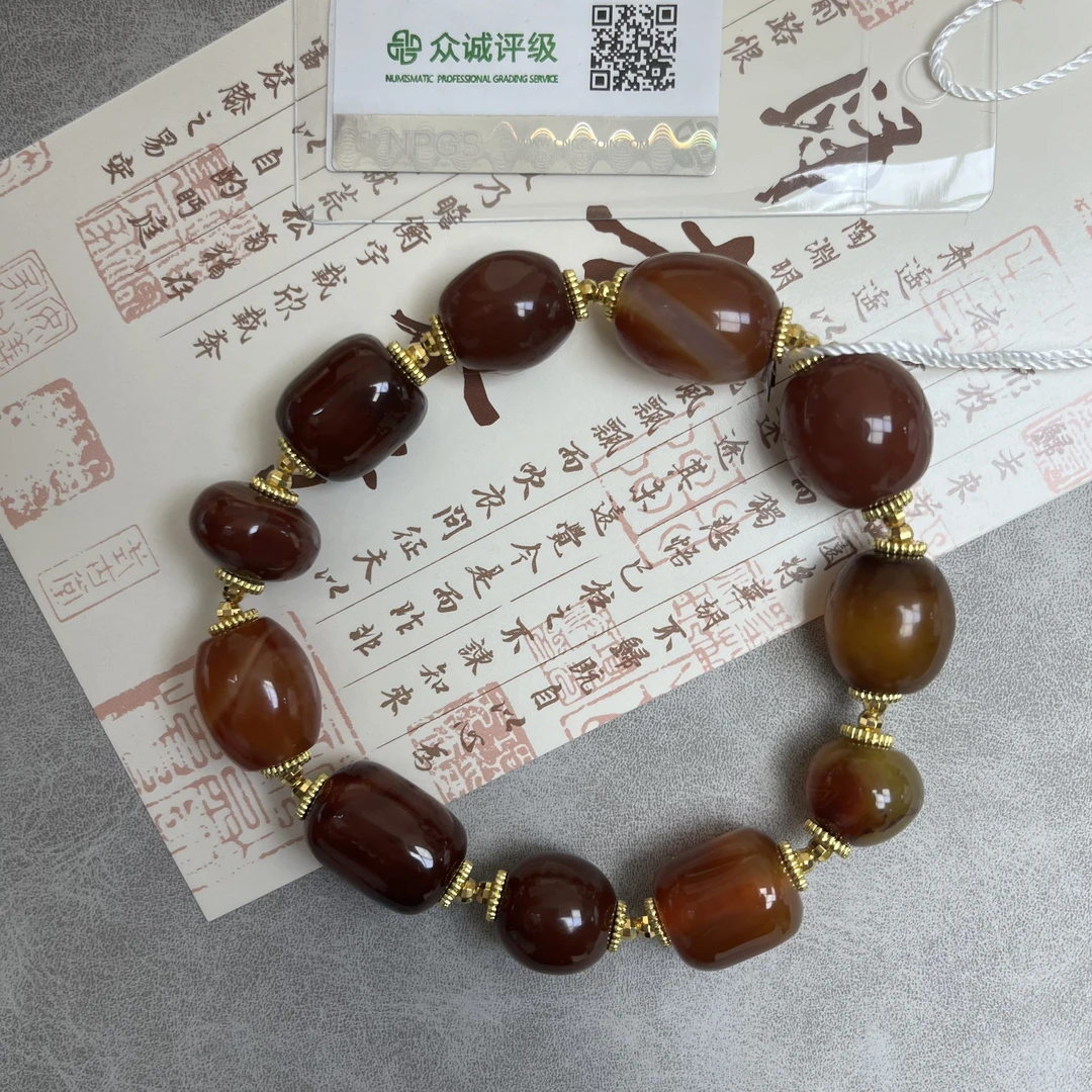 晚清时期 玛瑙 小多宝 手串 随机发 YZ0424［燕赵造物司］