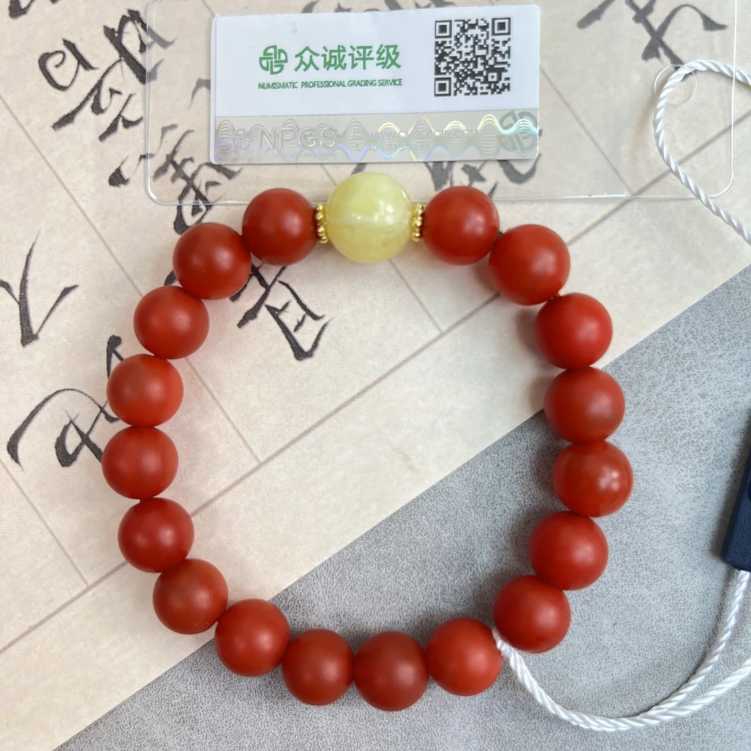 随机福利 原矿南红手串素串卡10 YZ0493 [燕赵造物司]