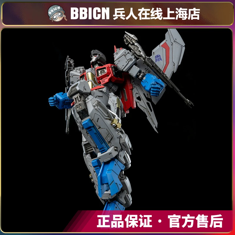 Threezero 7.8寸20cm高 MDLX系列 合金关节变形金刚 红蜘蛛