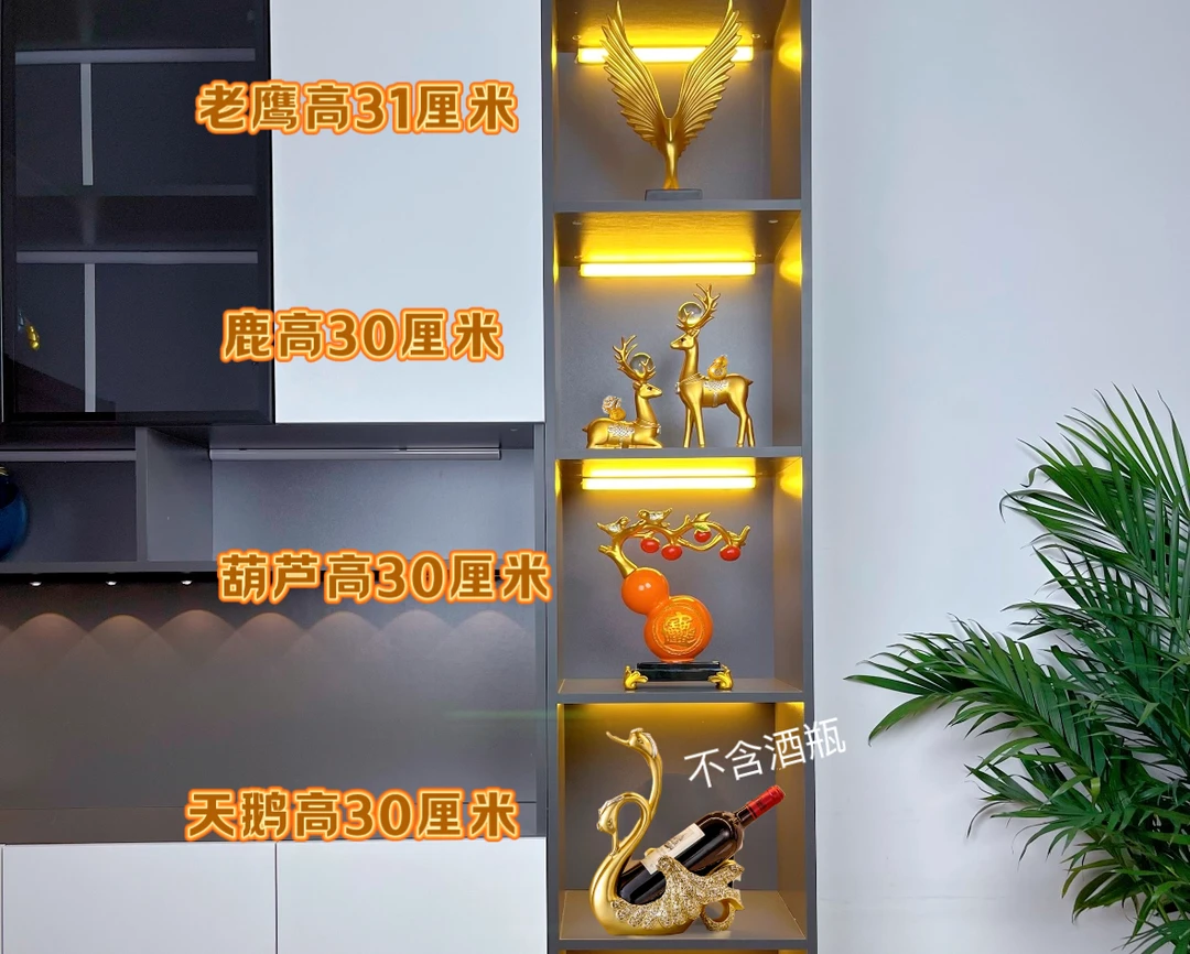 四件套装摆件高档玄关乔迁礼品摆件新居礼物客厅电视柜摆件新中式