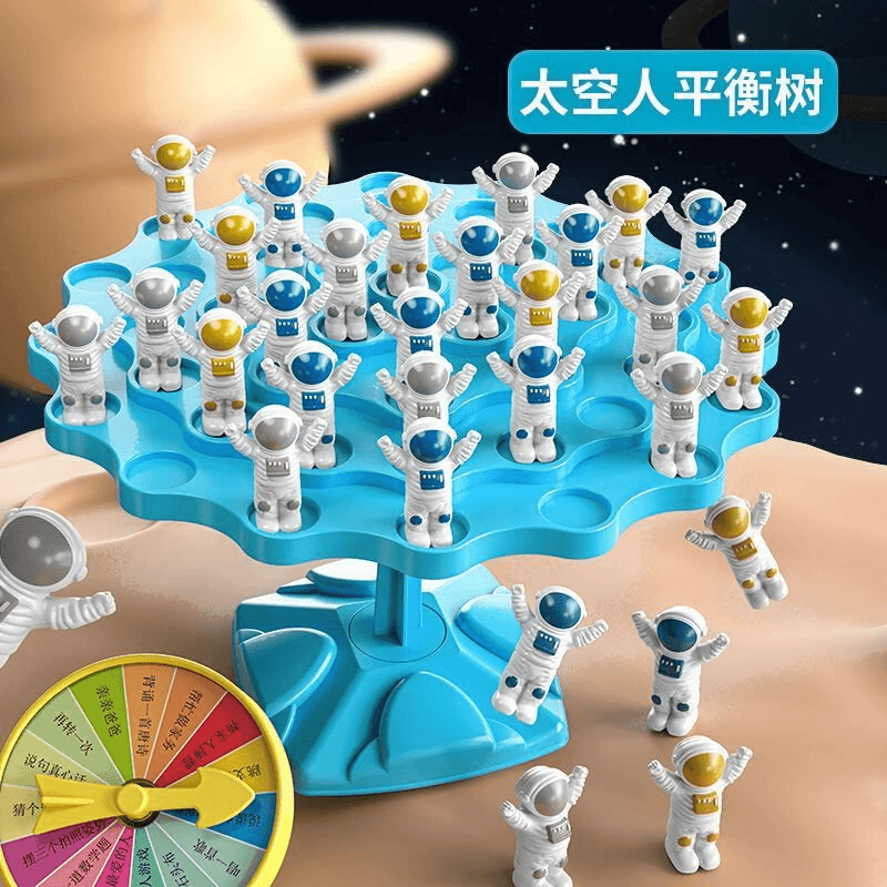 【若戎】儿童益智玩具平衡太空人桌面游戏双人对战亲子互动叠叠乐