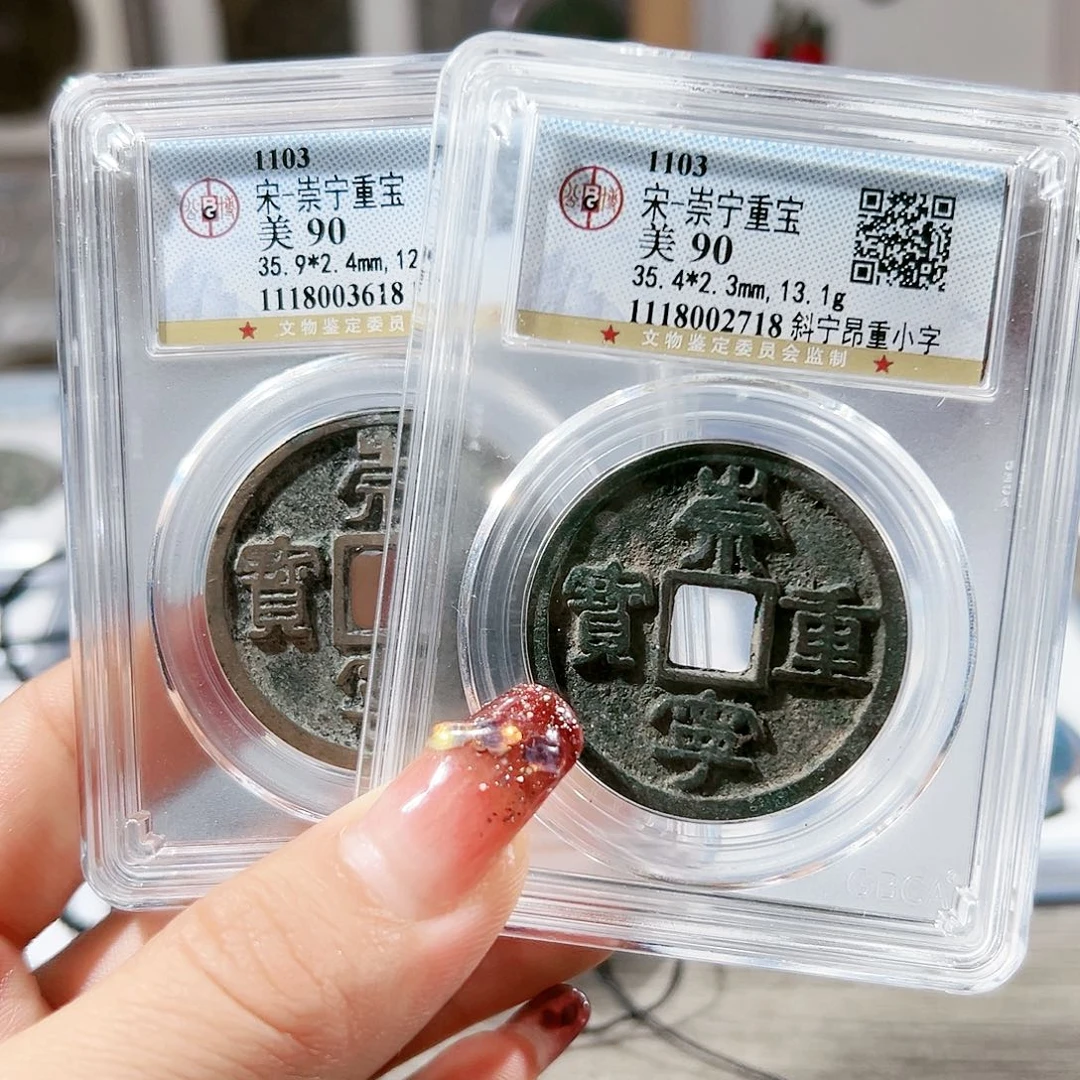 铜唯*18。      18。