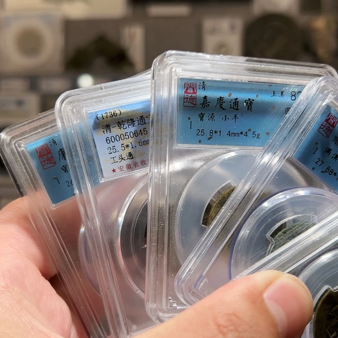 【闪购商品】铜五帝
