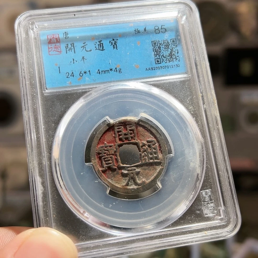 【闪购商品】铜日****哥筹码