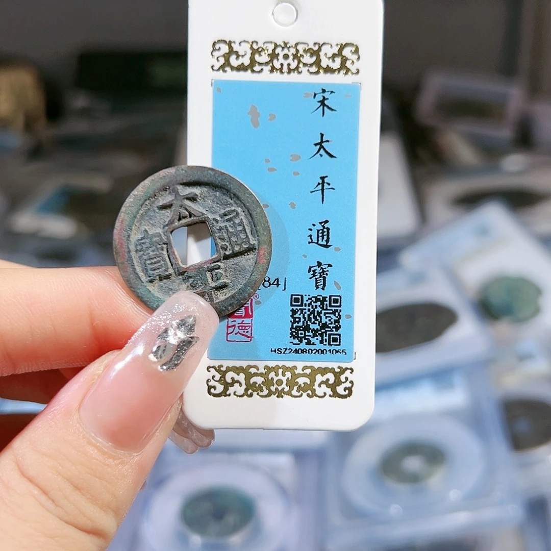 铜一***@055。