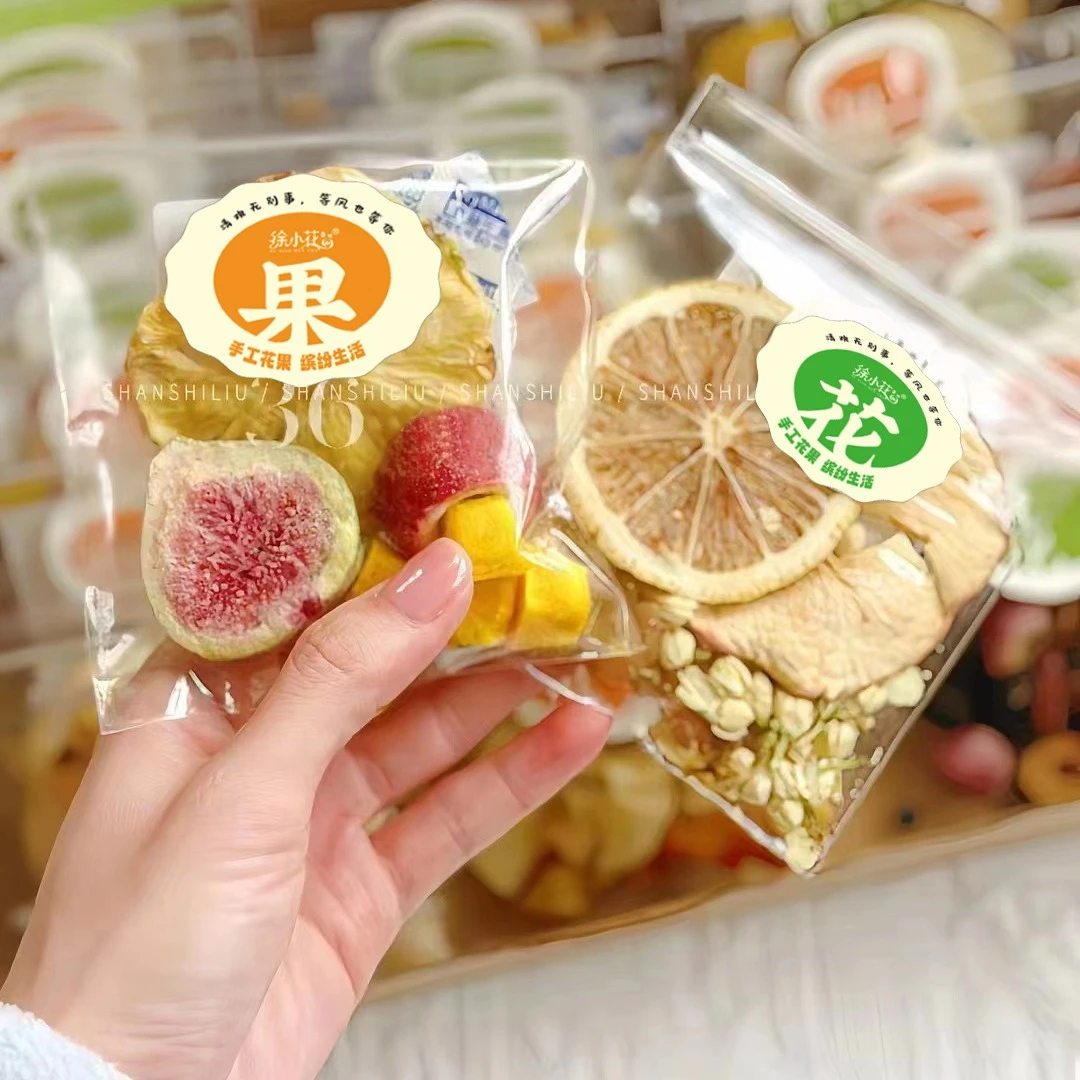 直播专属10种口味任选水果花茶组合七日水果茶混合口味袋装花草茶