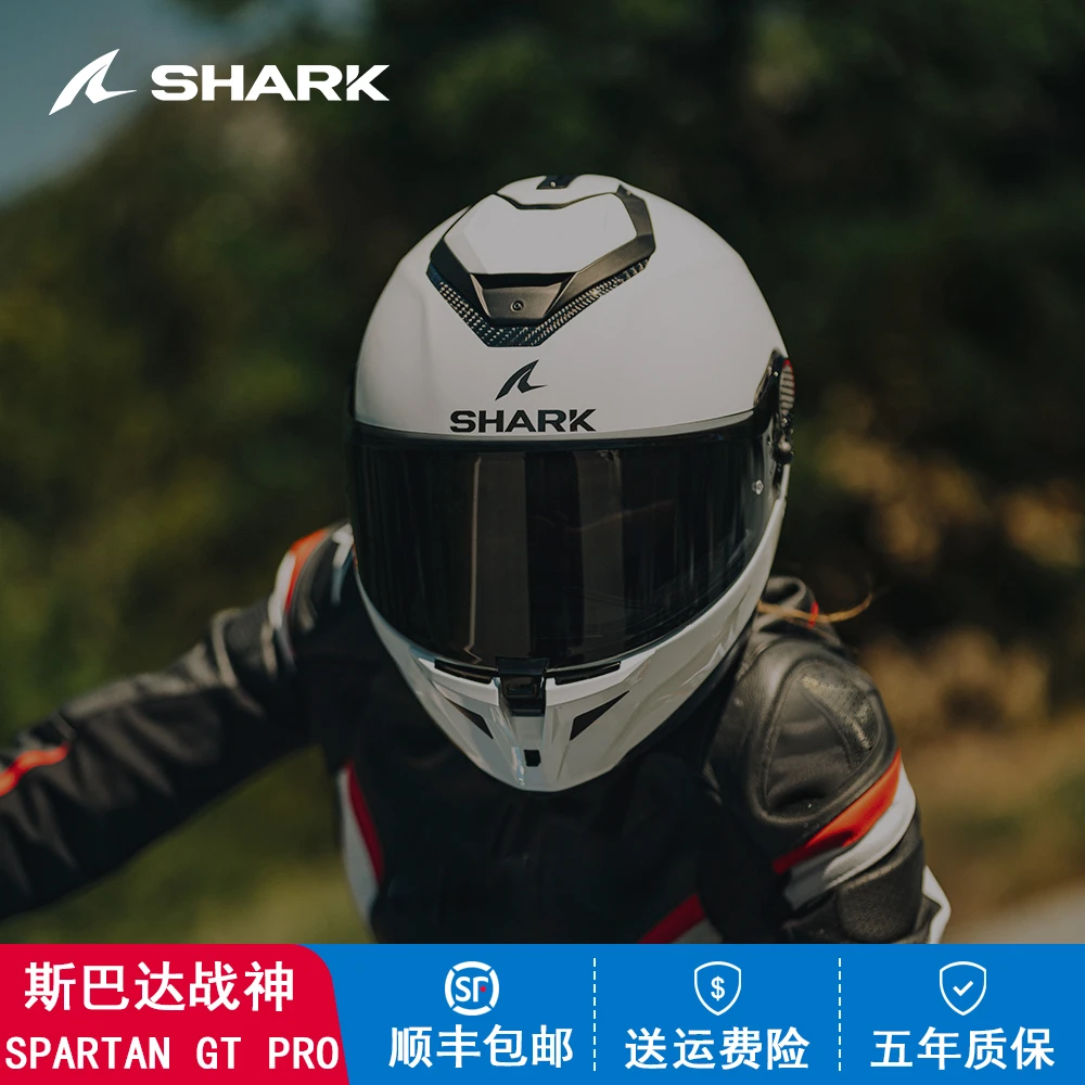 SHARK法国鲨鱼 SPARTAN GT PRO碳纤维赛道摩托车头盔男女赛道全盔