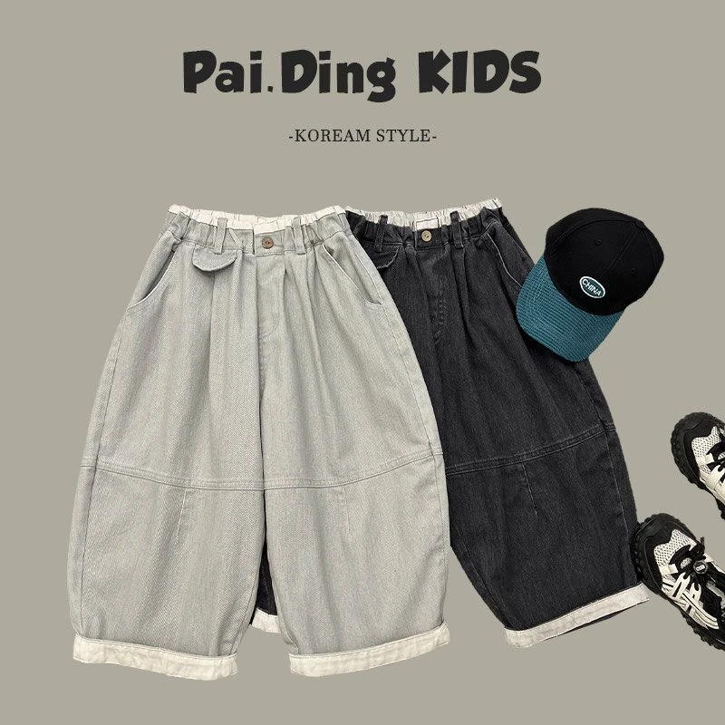 男童春秋装裤子新款儿童韩版潮流撞色边休闲宽松两色牛仔休闲裤潮