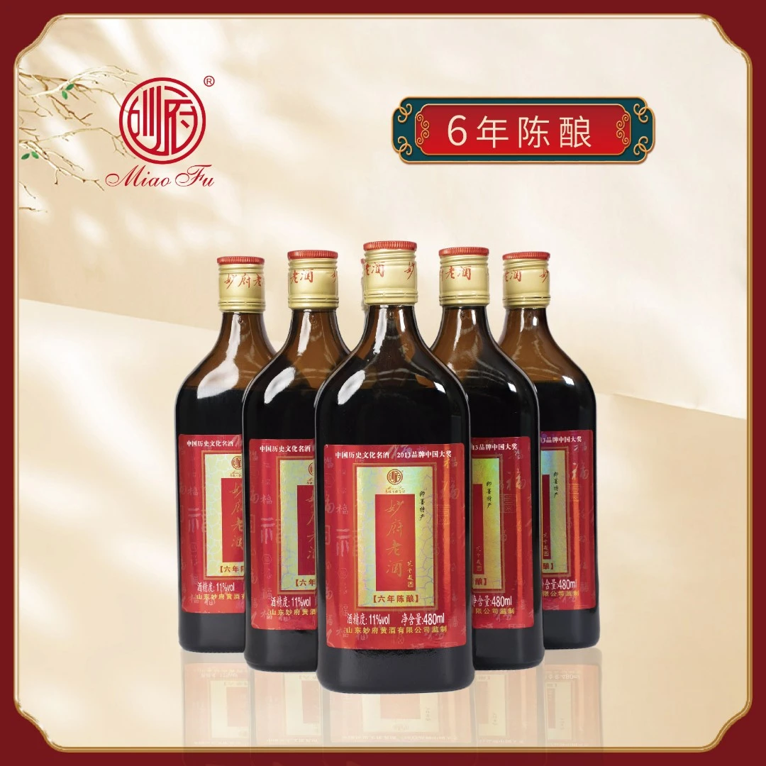 即墨黄酒妙府六年陈酿480ml*6 半甜型焦香黍米纯粮酒即墨传统老酒